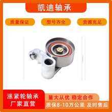 ���Ҹ�Ʒ������Ƥ���Ž���13505-46041�����ڷ���