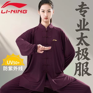 Li Ning Тай Чи Костюм женский 2026 Новый профессиональный костюм Тай Чи мужской Baduanjin Тай Чи тренировочный костюм одежда для соревнований