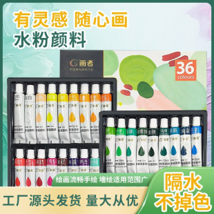 ����5/12mlˮ��������b�W�����W�����g�L����ͯ��ˮϴˮ�ۮ����l