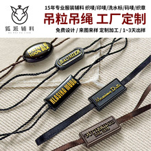 ���K�Ӵ��K���bͨ���ӏ��^�������ЬñLOGO���ϒ��K�˺���������