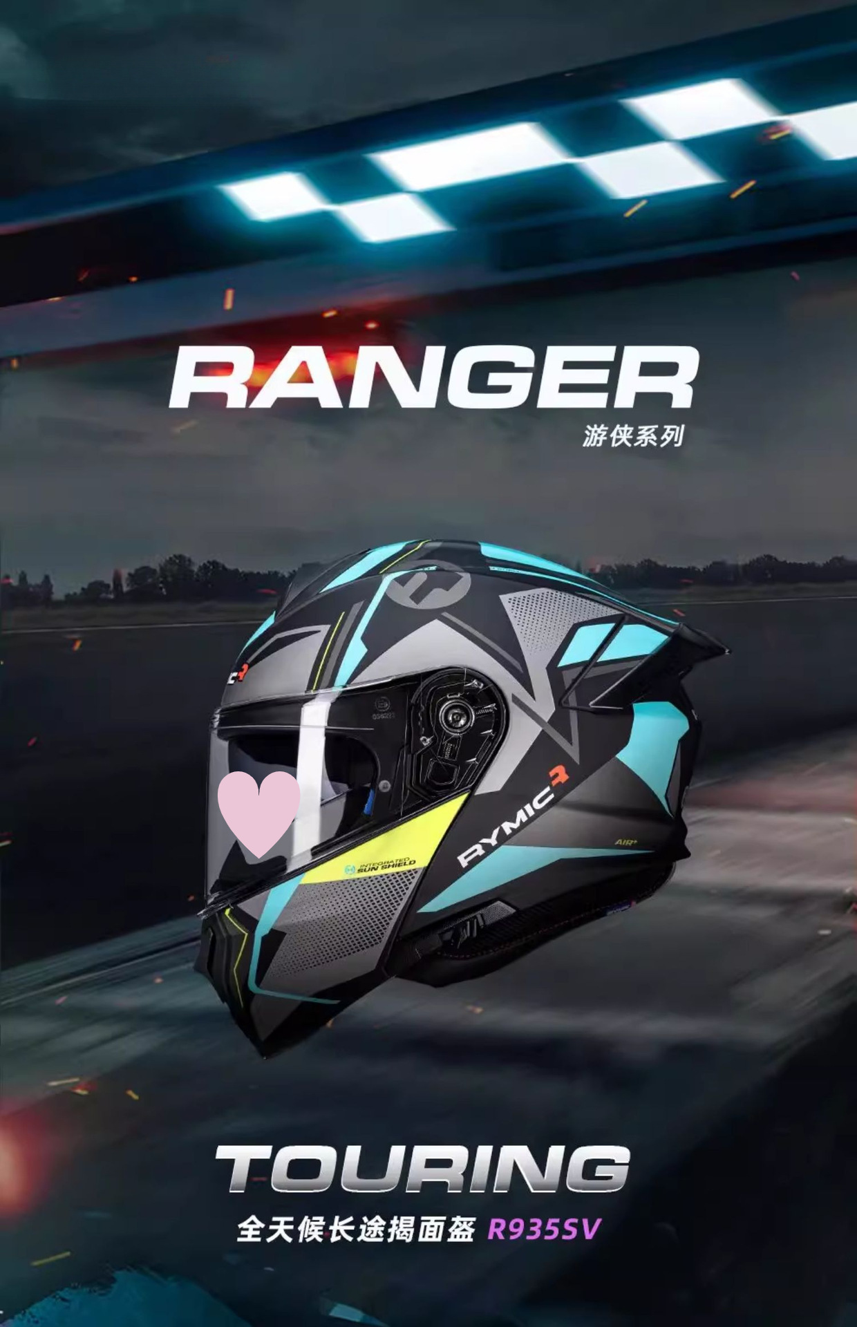 Motorcycle Helmet Men Women Dual Visor Flip Up Full Face