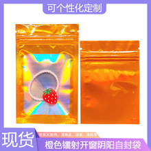 ��ɫ�D���_��͸���Է���Ų��W��������׽�ë��ڹǴ��ʺ��X����
