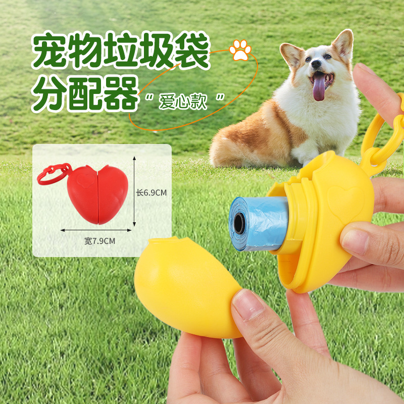 Caja de basura en forma de corazón para perros de mascotas fuera bolsa de basura portátil distribuidor degradable al por mayor