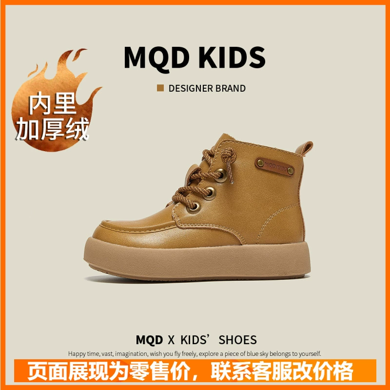 Дети Мартин плюс бархат/MQD2024 зимние новые бархатные ботинки Мартин модные британские кожаные ботинки для девочек
