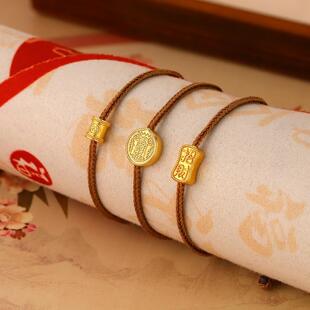 Five-Way God of Wealth Copper Coin Adjustable DIY Design Niche New Chinese Style 2025 New Bracelet