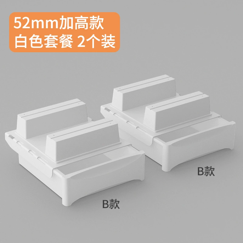 Invisible storage box, pencil case, table stationery
