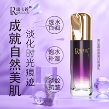 ��ɏ����¶�zԭ���������鶨��Һ�o�µ��y���������wɫ��Һˬ�w