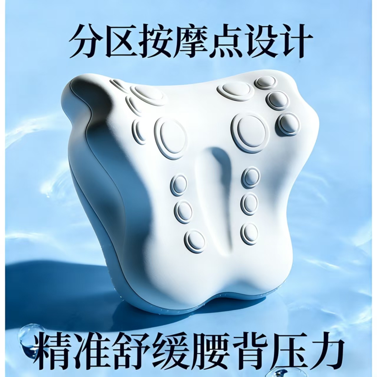 Columna cervical masaje almohada dedo presión almohada tracción Fugui bolsa corrector instrumento columna vertebral cuello dragado cabeza hombro cuello masajeador
