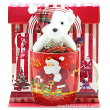 圣诞节杯子牛奶杯水杯圣诞老人马克杯带小熊套装圣诞节礼物