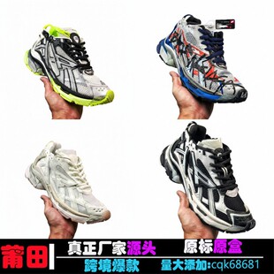����Ь��Դ�߰汾�羳 B�Ұ����ߴ��ϵ�Ь������Ů���e���l�\��Ь