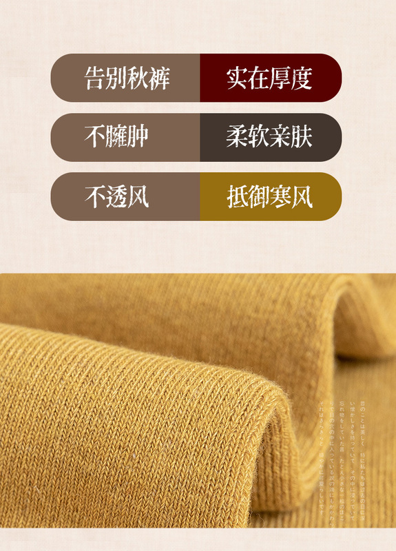 毛圈袜套 (8).jpg_800x800.jpg