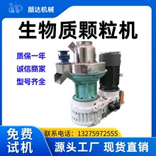 ��ʽ�ĩ�����C�O�䵾��ľм�����Cȫ�����a�������|ȼ���w���C