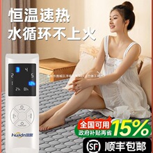 �h��ˮů̺ˮů늟�̺�����늟�|����2025�¿��p���p���{���_�P