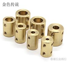 S S~BS S 3mm һwʽoʽBDIY