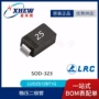 正品稳压ludzs12bt1gsod-323二极管