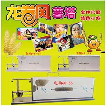 ȫ�Ԅ�늄������C�����֓u����Ƭ�C���챡Ƭ���L�����C�����[�ؔ�
