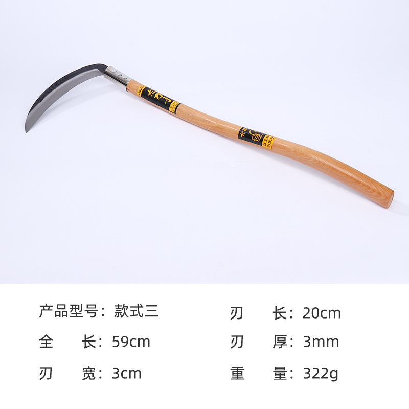65マンガン鋼鎌木柄農業用草刈鎌収穫作物開路曲げ刃屋外農業用工具|undefined
