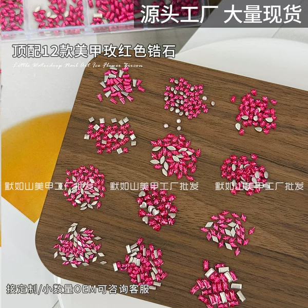 Nail art zirconia rose red small accessories, diamond decorations, flat-bottomed diamonds, super shiny internet celebrity hot item, ultra-shiny mini diamonds wholesale