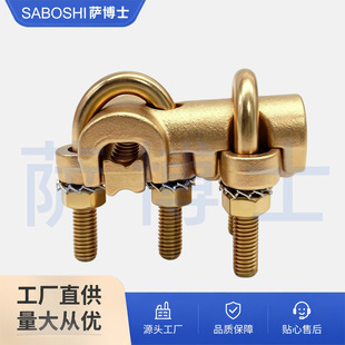 �S�~U�ͽӵؾ��A�]�����A���U�ͷ����~���A�ӵ�ʮ�־��A����ֱ��