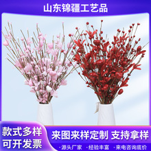 ���Q���˹���֦���ķ���ٻ����߼��л�c��ղ��õ�����ĭ������