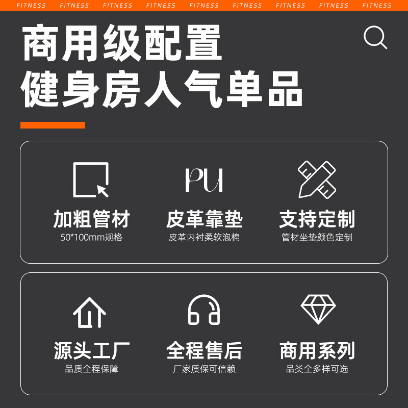 Banco ajustable multifunción para entrenamiento con mancuernas