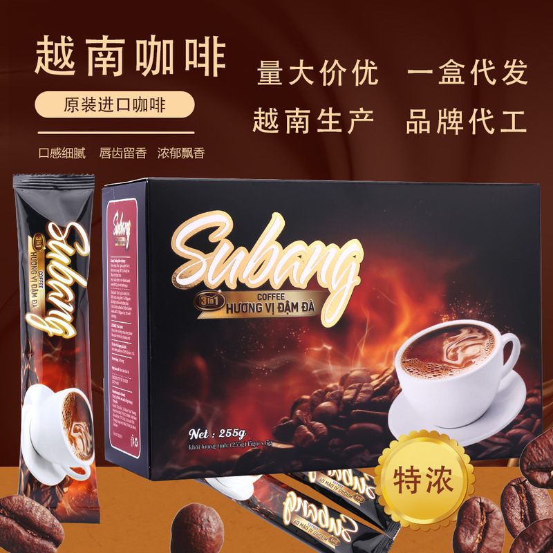 Vietnam imported SUBANG coffee 15 Pack 255g strong original flavor three-in-one instant strong alcohol coffee