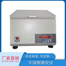 GB/T 8926������y���x �����Ͳ�����ԇ�x