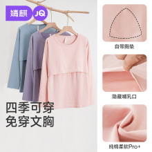��貸���������μ������L���ЋD�b��״���ι���⴩���¿��⴩