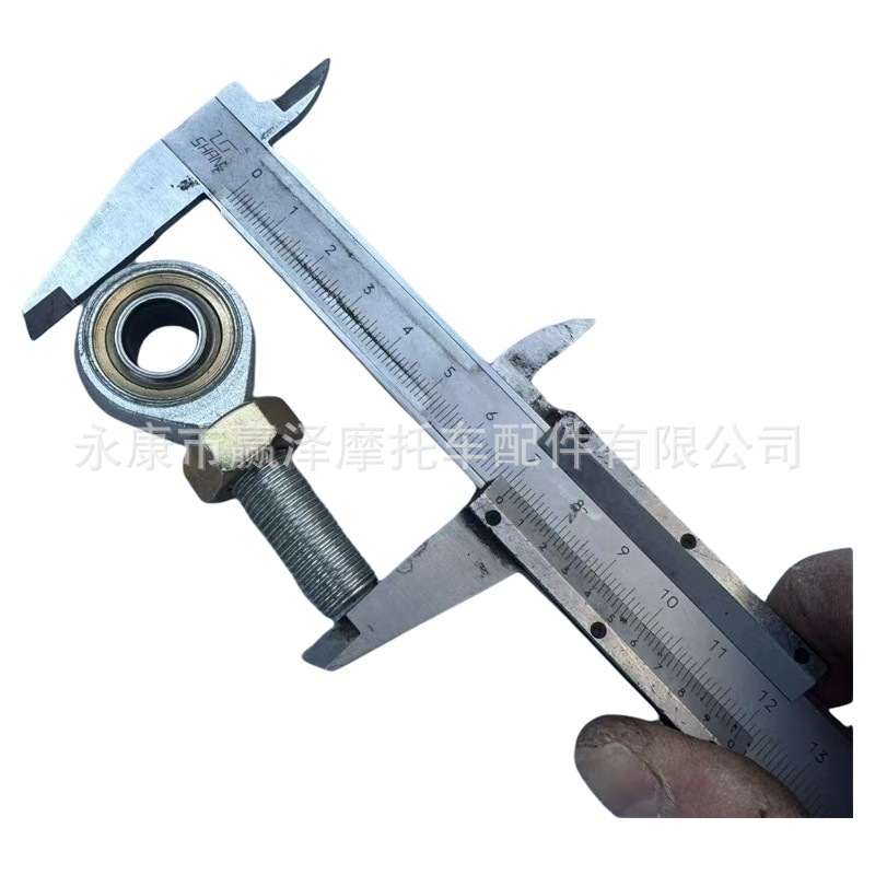 Four-wheel beach vehicle, go-kart, motorcycle accessories, ball joint with 12MM inner hole, pull rod ball head