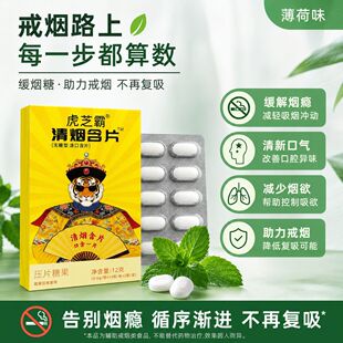 (���b�ӏ���)�����ˮaƷ������ʳ�ں�Ƭ��ˬ�����ǹ�����