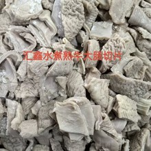 �������l���aˮ����ţ�s��ţ���c ţС�cţ�A�cţɢ���������