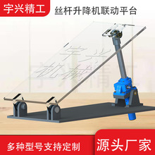 ��ĸ�z�U�����C������ƽ̨ͬ��������΁݆΁�U��ƽ̨