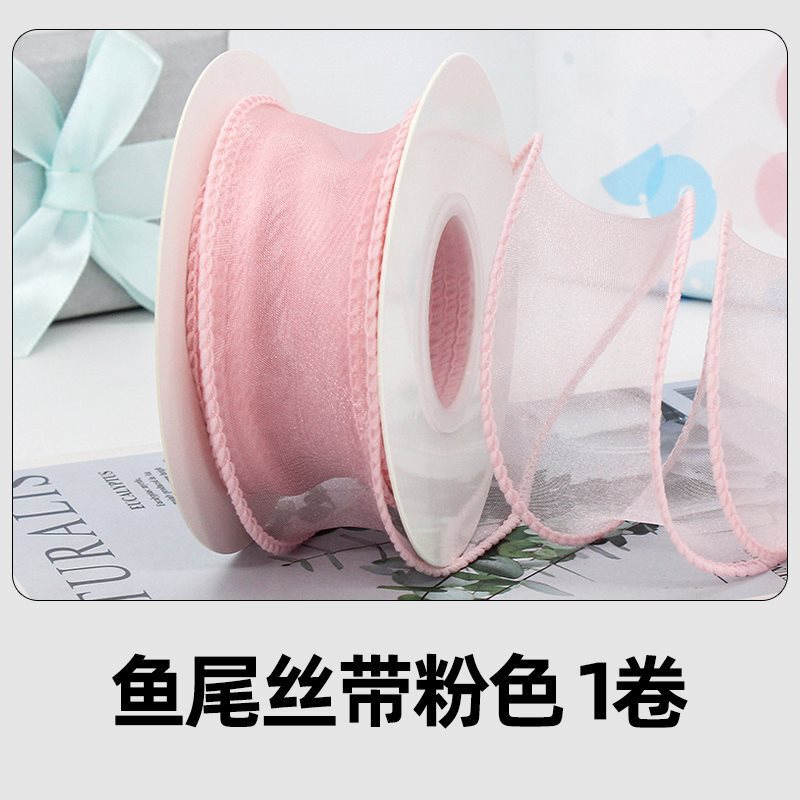 扭扭棒花束手工全套配件花杆胶水材料辅助工具发箍夹花蕊|undefined