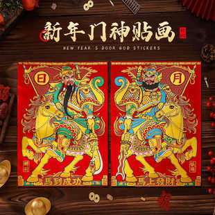 2026�¿��լ�T���N�T�N��ճξ�t�����匚�����^��q�����T�ꮋ