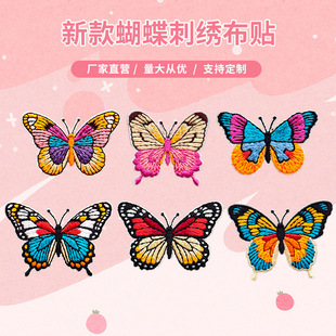 2025�¿��ɫ�����̽����N �����������·��b̽��N�����o��