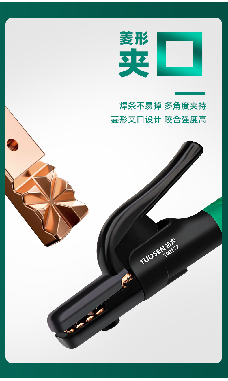 详情_03.jpg