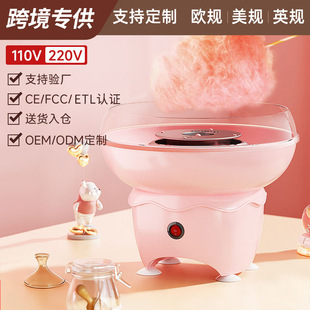 �޻��ǙC��ͯ����ȫ�Ԅ����C���ֹ��������㻨ʽ�ۙC̨ʽ