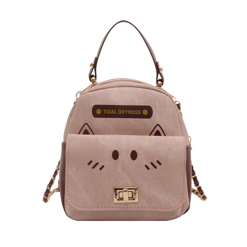 Mochila de hombro casual de nicho de niña simple estilo de estilo coreano mochila encantadora