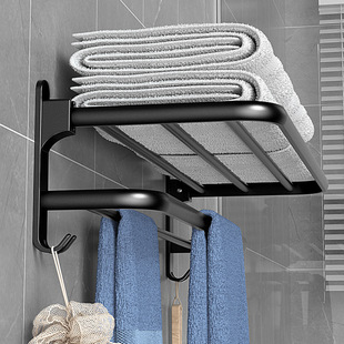 Space Aluminum Bathroom Towel Rack Bathroom Storage Rack Toilet Punch-Free Bathroom Towel Bar Hotel Bathroom Accessories