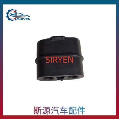Suspension Middle Section Accessories – automobile water pipe