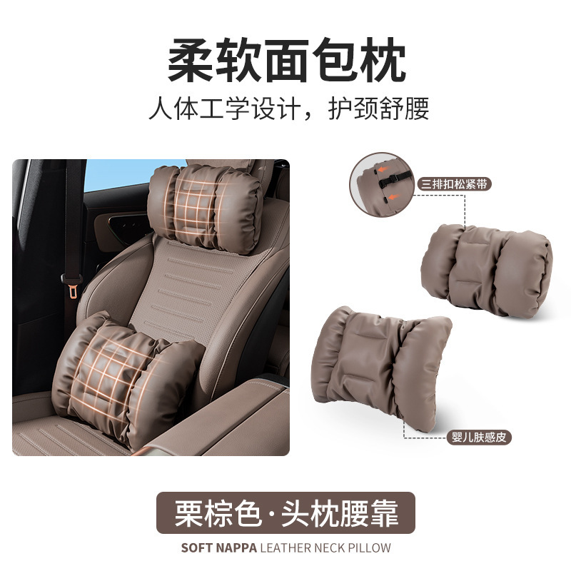 車のヘッドレスト、運転用ネックピロー、カーシートクッション、理想的な車用枕|undefined