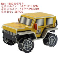 ���Sֱ�l���Ǽ���ƴ�D���wģ���������ք��X�eľԭ���OӋ