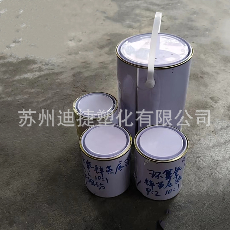 铁氟龙涂料1_副本