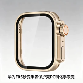 智能手表表带;手表保护壳;AppleWatch表带