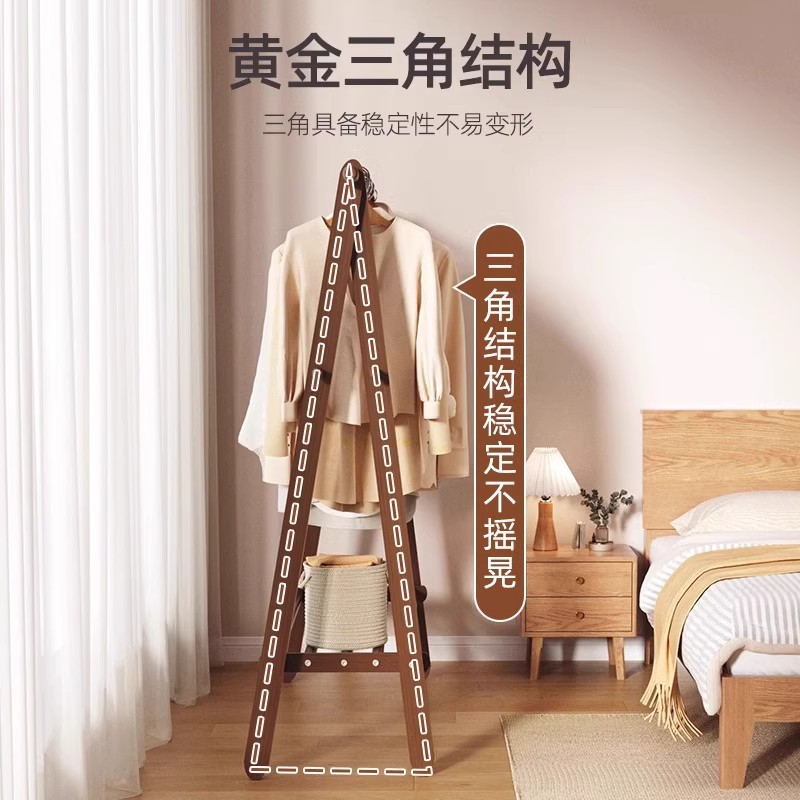 Percha de madera sólida percha de piso percha de ropa percha de sombrero de dormitorio percha de ropa interior percha de madera percha de secado simple