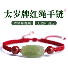 2025���ֹ������t�K��Ȼ���������걾����̫�q�o������H���