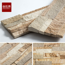 Ļʯ⠝ueͥԺʯı¹ˮʯʯ