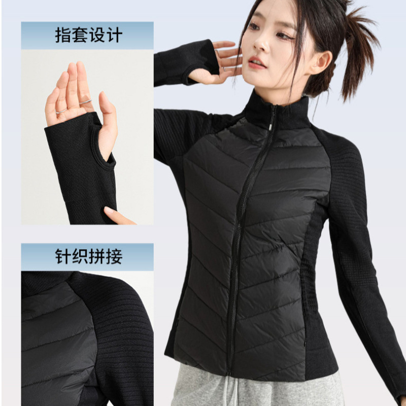 [Adventure Horse] Lightweight down Jacket for Women, Yoga Sports Goose down Jacket 901