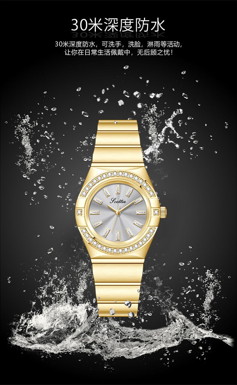 80g Weight Tempered Glass Mirror Material Alloy Strap Material Watch Classification Pointer Display Type Butterfly Double Snap Buckle Style Round Dial Shape Holiday, Office, Daily Occasion Quartz Movement Round, Rectangle Pattern All Seasons Season Women's Gender Casual, Elegant, Glam Style Casual Elegant Glam Round Rectangle Butterfly Double Snap Quartz Watch 2