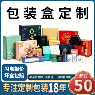 ���Ə͹Ÿߙn�̄նYƷ�д������w���ͺ��طN����z�����b�пպ�